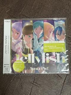 「ラブライブ!スーパースター!!」～Jellyfish/5yncri5e!
