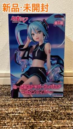 2025年最新】ぬーどるストッパー 初音ミク フィギュアの人気