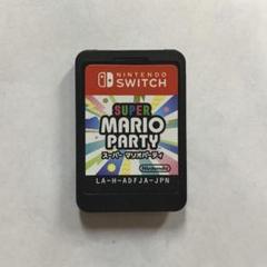 SUPER MARIO PARTY