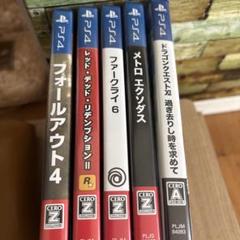 PS4ゲームソフト5本セット　夏休みにどうぞ。