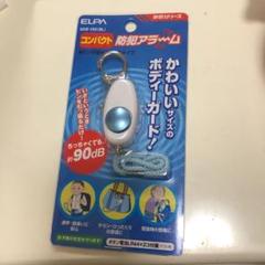 防犯アラーム elpaの中古/未使用品 - メルカリ