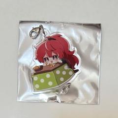 ZETA DoLisu LIMITZ 会場限定 アクリルキーホルダー ガチャ ZETA DoLisu LIMITZ 会場限定 アクリルキーホルダー ガチャ