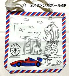F1 シンガポールGP 2008年初開催 公式記念コイン F1 シンガポールGP 2008年初開催 公式記念コイン｜Yahoo!フリマ