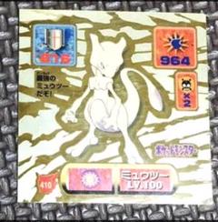 ミッキーマウス 首振り ボビングヘッド ディズニー OLD MICKY - メルカリ