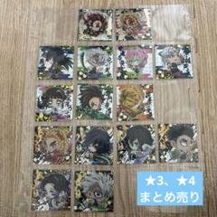 【正規通販】 2025年最新】スリーブ 鬼滅の刃の人気アイテム - メルカリ サプライ・アクセサリ・グッズ