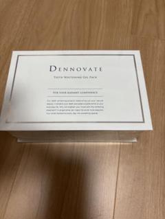 2025年最新】dennovate ホワイトニングジェルパックの人気