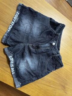 ZIDDY ダークグレー ショートパンツ 150cm