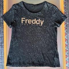 2025年最新】freddy バイラの人気アイテム - メルカリ
