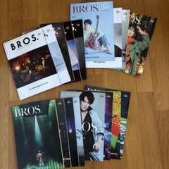 福山雅治FC 会報会報誌BROS まとめ売り64冊1992年〜2017