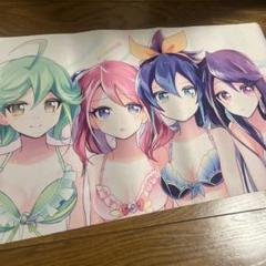 lycee ゆずそふと1.0 エリナ・オレゴヴナ・アヴェーン プレイ