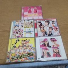 GAM CANDY ミニモニ。など CD・DVD セット C