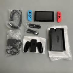 Nintendo Switch 本体と付属品一式