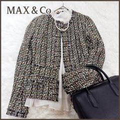 2025年最新】MAX&CO レディース ノーカラージャケットの人気