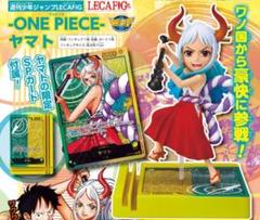 レカフィグ LECAFIG ヤマト ボニー ワンピースカードゲーム