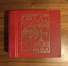 岡村ちゃん大百科～愛蔵盤 岡村靖幸 岡村ちゃん大百科～愛蔵版 CD-BOX [完全生産限定盤
