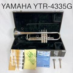 2025年最新】YTR-4335Gの人気アイテム - メルカリ