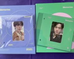 防弾少年団(BTS) - BTS memories 2019 Blue-ray ジン トレカ BTS Memories 2019 Blu-ray Photocard V Jungkook JIMIN SUGA RM