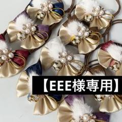 【T-ポイント5倍】 2025年最新】トリミングチョーカー 正月の人気アイテム - メルカリ 犬服・アクセサリー