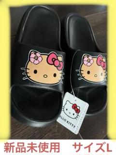 新品タグ付き♡アベイル日焼けキティちゃん上下セット！ - メルカリ
