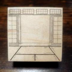 ハンコレがまぞく工房Rei大きな和室畳スタンプフェスティバル58mmミニチュア