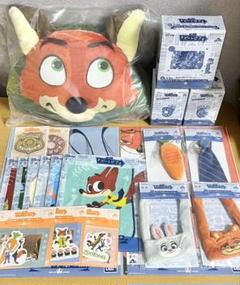 一番くじ　ズートピア　22点セット