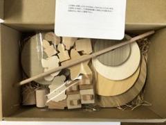 【送料込】木製 クリスマスツリーセット なかよしライブラリー サンタ 飾り