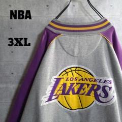 ジースリー★NBA レイカーズ 総刺繍 前後切替 フルジップ スウェット