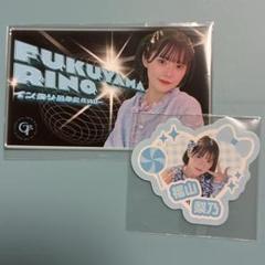 CANDYTUNE福山梨乃 チェキ サイン入り - メルカリ