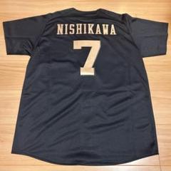 2025年最新】西川龍馬 ユニフォーム オリックスの人気アイテム