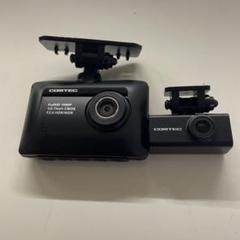 新品未使用COMTEC ZDR-015 ドライブレコーダー 前後2カメラ Amazon | コムテック 前後2カメラ ドライブレコーダー ZDR-015