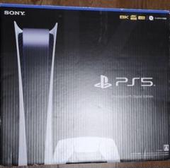 2025年最新】playstation 5 digital edition(cfi-1100b01)の人気