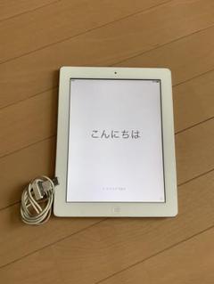Apple iPad シルバー 32G 充電ケーブル付き