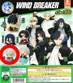 【非売品】WIND BREAKER 梶蓮 くじメイト 第3弾 アクリルフィギュア 2025年最新】梶蓮 フィギュアの人気アイテム - メルカリ
