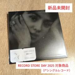 満島ひかり「LOST CHILD」〈7”シングルレコード〉 - メルカリ