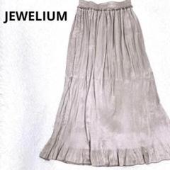 ★JEWELIUM スカート F プリーツ ウェストゴム 迅速発送　交渉可