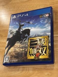真・三國無双8