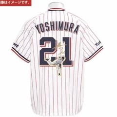 東京ヤクルトスワローズ #21 吉村貢司郎 選手 燕パワーユニホーム FREE 東京ヤクルトスワローズ #21 吉村貢司郎 選手 2025 燕パワー