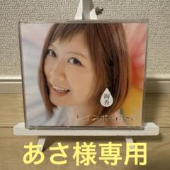 結婚式BGMまとめ売りセット　バラ売り可 誕生日 結婚式 バースデー ウェディング バルーン バルーン電報