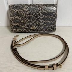 coach コーチ パイソン柄 ショルダーバッグ ウォレット 長財布 レザー