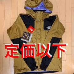 THE NORTH FACE マウンテンレインテックスジャケット ノースフェイス