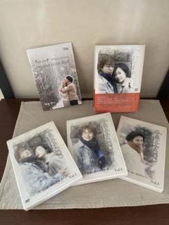 冬のソナタ総集編 (私のポラリス☆を探して)DVD-BOX