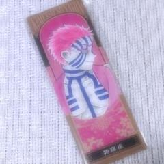 鬼滅の刃(猗窩座)