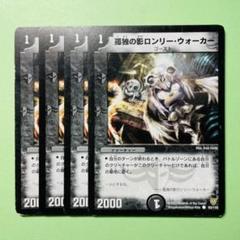 かなや様 リクエスト 3点 まとめ商品のサムネイル