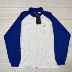 Nike ジャージ ホワイト/ブルー　160cm