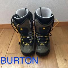 BURTONバートン スノーボード用ブーツ