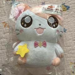 フクヤキャラ福くじ　A賞BIG ハム太郎 ぬいぐるみ