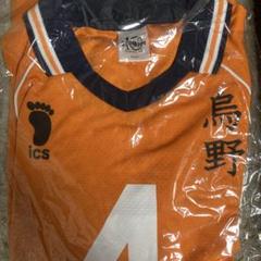 ハイキュー!! 高校ユニフォーム 烏野高校 西谷夕 XL 10周年 グッズ-Tシャツ】ハイキュー!! 高校ユニフォーム 烏野高校 西谷
