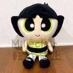 パワーパフガールズ バターカップ ぬいぐるみ
