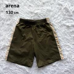 arena ハーフパンツ 130 水泳 競泳 ショートパンツ ズボン キッズ