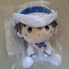 雑貨　[単品] 怪盗キッド おすわりぬいぐるみマスコット(紺青の拳ば～じょん) 「劇場版 名探偵コナン 紺青の拳」 週刊少年サンデー 応募者全員サービス 少年サンデー応募者全員サービス 名探偵コナン おすわり
